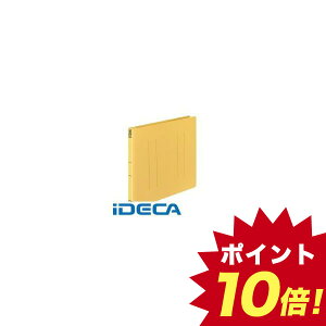 フラットファイル 横 クリアファイル ボックスの人気商品 通販 価格比較 価格 Com