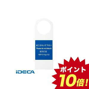 ドアノブ プレート その他の調理器具の人気商品 通販 価格比較 価格 Com ドアノブ プレート その他の調理器具の人気商品 通販 価格比較 価格 Com