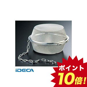 茶こし ボール 型の人気商品 通販 価格比較 価格 Com 茶こし ボール 型の人気商品 通販 価格比較 価格 Com