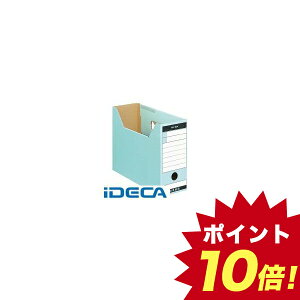 B5 ファイルボックス その他の文房具 文具の人気商品 通販 価格比較 価格 Com B5 ファイルボックス その他の文房具 文具の人気商品 通販 価格比較 価格 Com