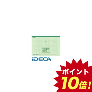 原稿用紙 縦書きの人気商品 通販 価格比較 価格 Com