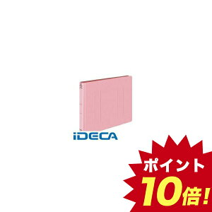 フラットファイル 横の人気商品 通販 価格比較 価格 Com