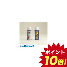 楽天市場 F型耐候性フッ素樹脂スプレーの通販