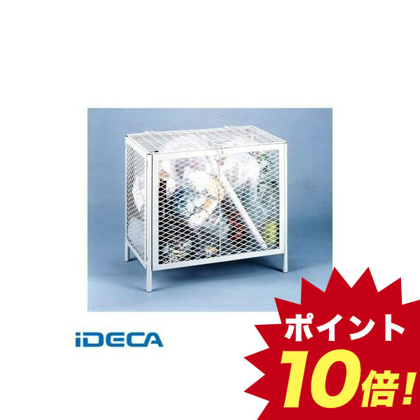 FS81104 テレビで話題 直送 代引不可 他メーカー同梱不可 ホームダストカーゴ 日本最大級の品揃え