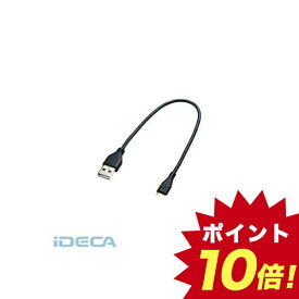 楽天市場 マイクロusbケーブル 2a 2mの通販 楽天市場 マイクロusbケーブル 2a 2mの通販