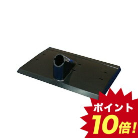 楽天市場 スチームクリーナー 壁紙の通販