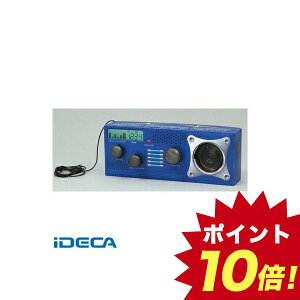 Am Fmラジオ製作キットの通販 価格比較 価格 Com