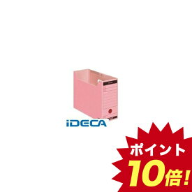 楽天市場 ファイルボックス B5 文房具 事務用品 日用品雑貨 文房具 手芸 の通販
