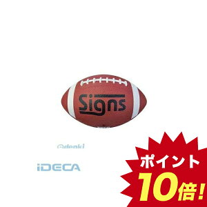 アメリカンフットボールの人気商品 通販 価格比較 価格 Com アメリカンフットボールの人気商品 通販 価格比較 価格 Com