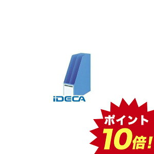 B5 ファイルボックス ファイル バインダーの人気商品 通販 価格比較 価格 Com