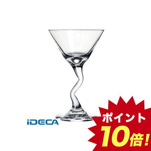 グラス コップ マティーニの人気商品 通販 価格比較 価格 Com