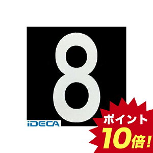 バーナー ライン引き 道路の人気商品 通販 価格比較 価格 Com