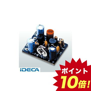 マイクアンプの通販 価格比較 価格 Com