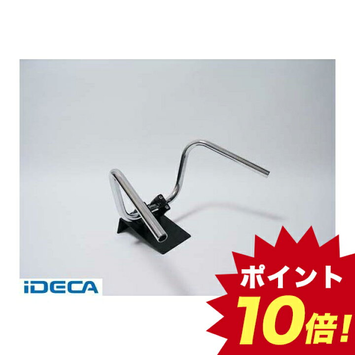 楽天市場】KL75861 ハンドルスクイザー20/メッキ22.2パイ 【ポイント10倍】 : iDECA 楽天市場店 楽天市場】KL75861 ハンドルスクイザー20/メッキ22.2パイ 【ポイント10倍】 : iDECA 楽天市場店