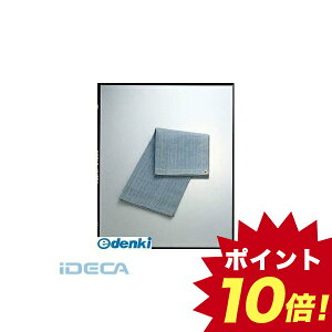 作業用品 スパッタシートの人気商品 通販 価格比較 価格 Com