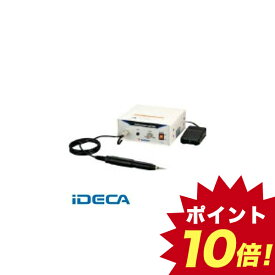 楽天市場 超音波カッターの通販