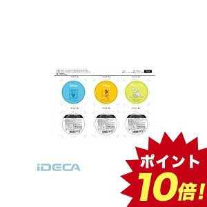 切手 シートの人気商品 通販 価格比較 価格 Com 切手 シートの人気商品 通販 価格比較 価格 Com