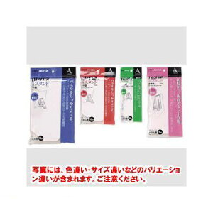 v`iݔNM AS-1200A nplAX^h AS1200A