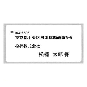 }bNX MAX HLP-L4082 x x\tv^p HLPL4082 ㎿Mx ~l[^[ px ~l[g tB tC pE` Օi