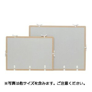 }} PF900 SJg _u _uS ގ[ [pi ؒY ӗpi Sp g