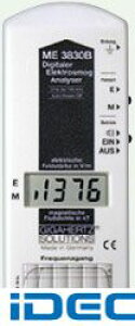 JR82991 デジタル式低周波電磁波測定器 【ポイント10倍】