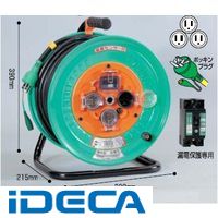 漏電 電工ドラムの通販・価格比較 - 価格.com