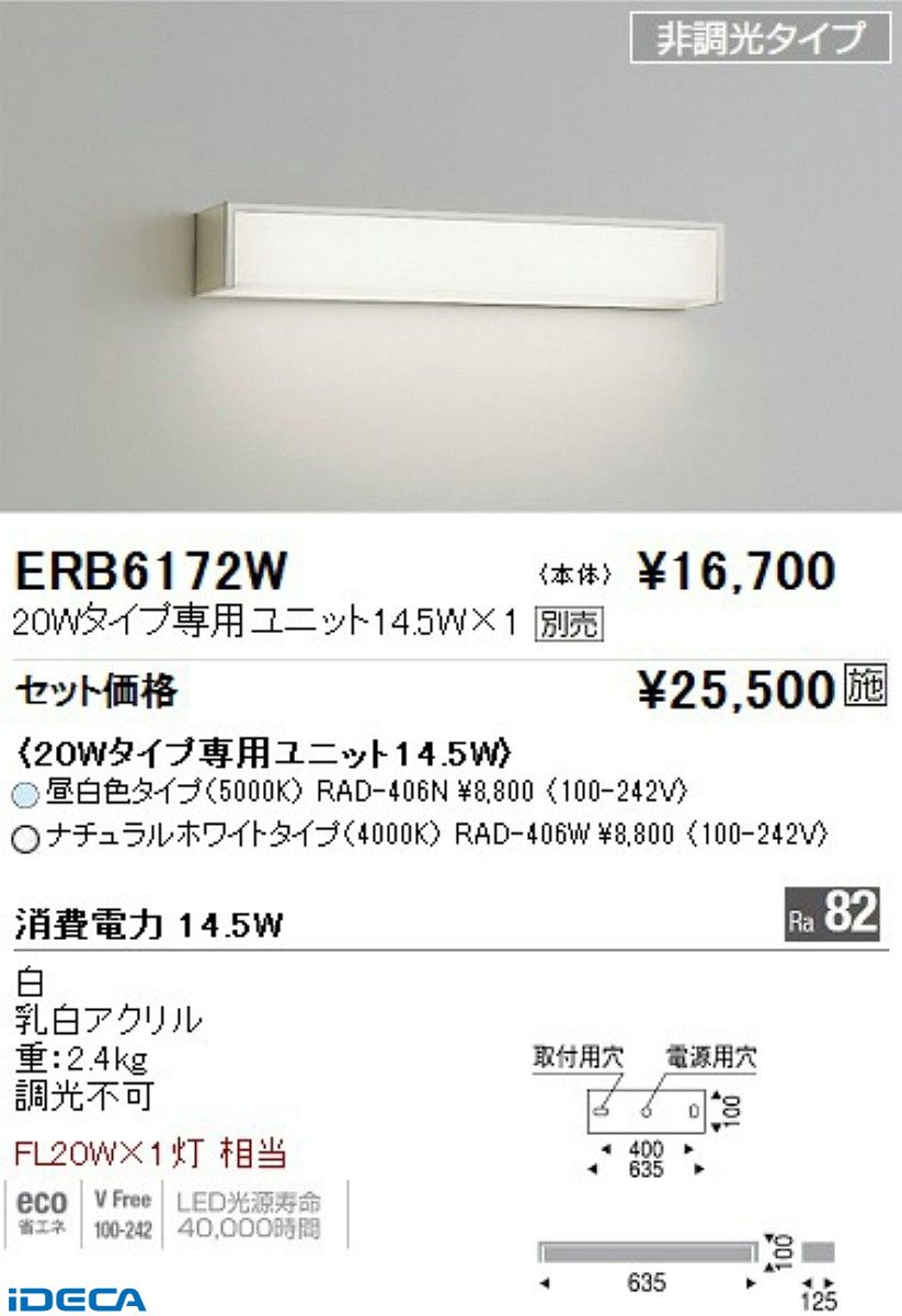 29551円 人気特価 河村電器 盤用キャビネット 鉄板製 屋内用 FX 1650-20K