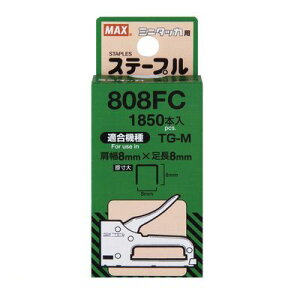 �}�b�N�X MAX 808FC �}�b�N�X �~�j�^�b�J�@TG-M�p�X�e�[�v����p�j