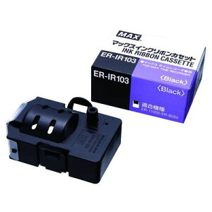 }bNX MAX ER-IR103 }bNX ^CR[_[p CN{y1z ERIR103yL2Dz