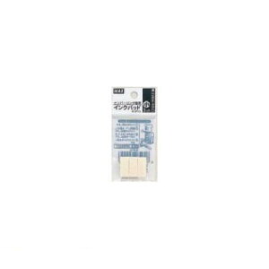 �}�b�N�X MAX N-IP10 �}�b�N�X �i���o�����O��p�C���N�p�b�h�y3�z NIP10