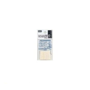 �}�b�N�X MAX N-IP20 �}�b�N�X �i���o�����O��p�C���N�p�b�h�y3�z NIP20