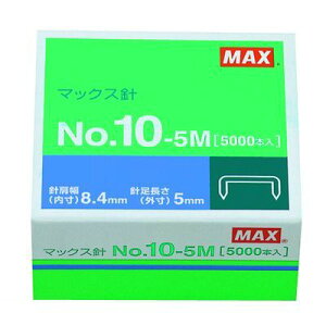 }bNX MAX NO.10-5M }bNX zb`LXj No.10-5M 10y1z NO.105MyL2Dz