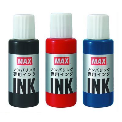 マックス 安心の実績 高価 直営ストア 買取 強化中 MAX NR-20ｸﾛ ナンバリング専用インク NR20ｸﾛ N １個
