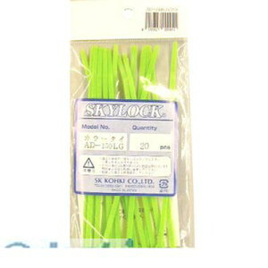 (LINE�N�[�|���L)�G�X�P�C�H�@ AD-150LG-20 �J���[�^�C 20�{���� �� AD150LG20