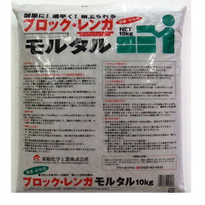 ƒ뉻w 4905488106076 ubN^ eʁF10kg ƒ뉻wH ubNK^ O[ kateikagaku Zg Cpi