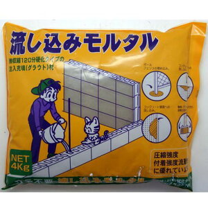 ƒ뉻w 4905488123462 ݃^@eʁF4kg