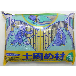 ƒ뉻w 4905488123721 yłߍ eʁF3kg ƒ뉻wH kateikagaku Zg Cpi