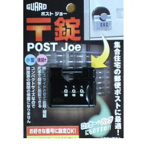 K[hbN No.270BK  |XgW[  4944415206236