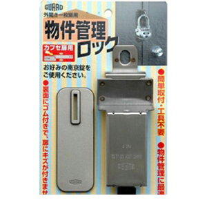 K[hbN No.591 OJꖇp ǗbN JuZp 4944415204508