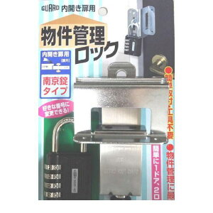 K[hbN No.597P Jp ǗbN 싞^Cv 4944415206403