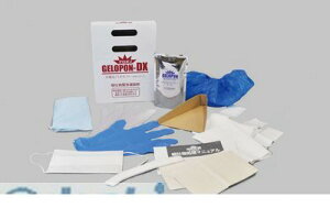 KGL1301 qfً}Ìō Q||DX 183|W 1 zCgv_Ng Q|DX pi qfLbg { a@ i