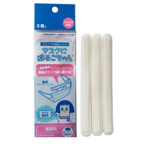 ̓J[tH[H 4580402040898 }XNɂ͂邱@3