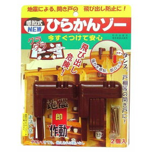 mebN N-1063 nkm@j[Ђ炩][@24909314410139