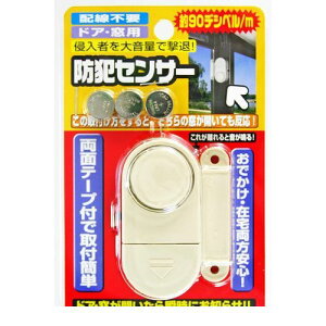 (LINE�N�[�|���L)�m�����e�b�N N-2102 �z���s�v�@�h�ƃZ���T�[�@�h�A�E���p4909314310224