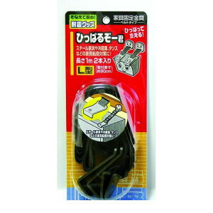 y1zmebN NS-2126 ƋŒ@Ђς邼[N@2{4909314211569