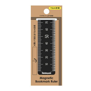 iJoV 59360 }OlbgxK 15CM ubN DBR-SD