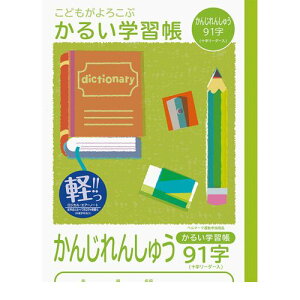 iJoV 64896 ǂ/ywKB5_91L NB51-KA91