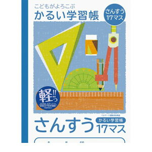 iJoV 64911 ǂ/ywKB5_Z17܂ NB51-S17M