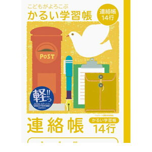 iJoV 64915 ǂ/ywKB5_A14s NB51-R14