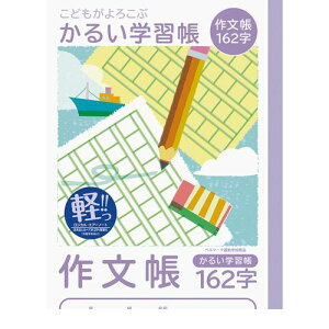 iJoV 64919 ǂ/ywKB5_앶162 NB51-SK162